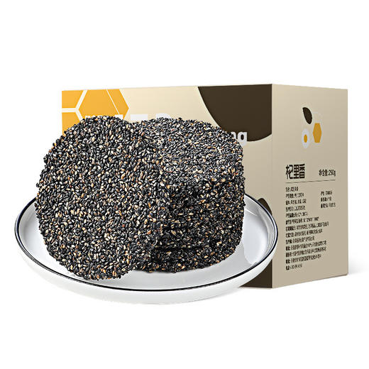 杞里香铁棍山药黑芝麻薄片     蜂蜜黑芝麻饼250g 商品图5
