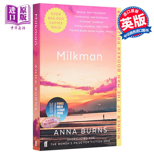 【中商原版】送奶工（2018布克奖）英文原版 Milkman 小说 Anna Burns 商品图0