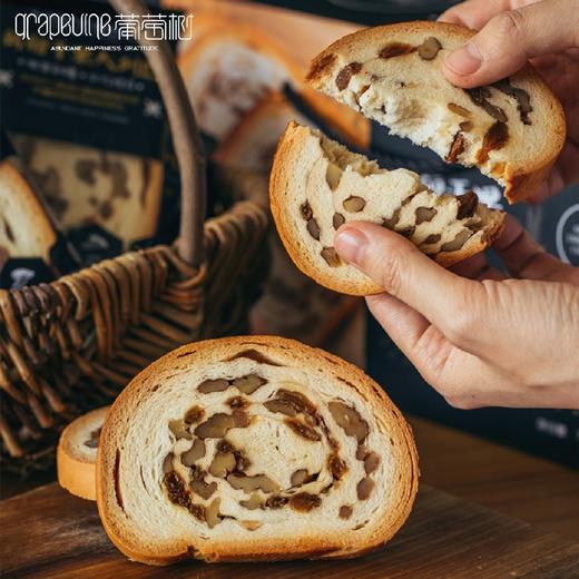 新疆葡萄树独立包装切片列巴 700g/箱  商品图8