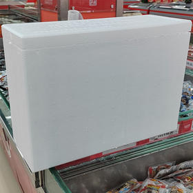 999006泡沫盒(平盖、高盖)