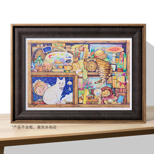 600片 平面拼图 塑料拼图 H2528 棉花狮-喵喵收藏家 商品图2