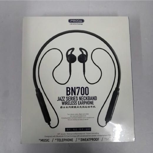 PRODA爵士颈戴式无线运动耳机PD-BN700 商品图0