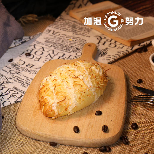 椰子林 商品图5