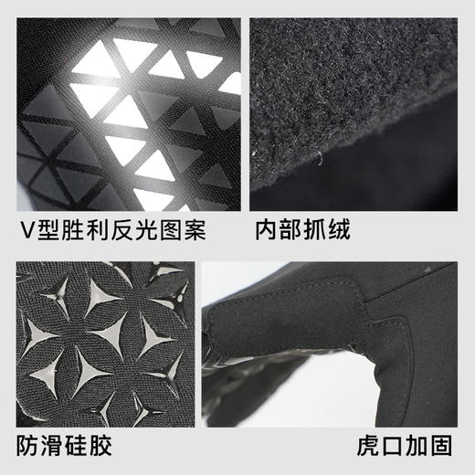 正品李质造足球运动休闲训练保暖可触屏成人儿童防滑手套男 商品图1