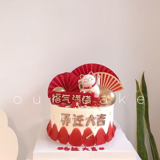 乔迁蛋糕/搬家/新房入伙蛋糕-低糖处理无添加 商品图0