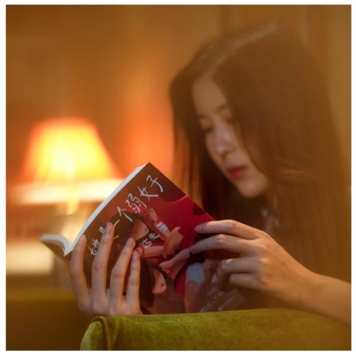 孤独小说家·她是一个弱女子 商品图1