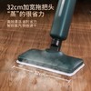 宝家丽高温蒸汽拖把家用消毒一体智能拖地机清洁机非无线 MS-100 商品缩略图1