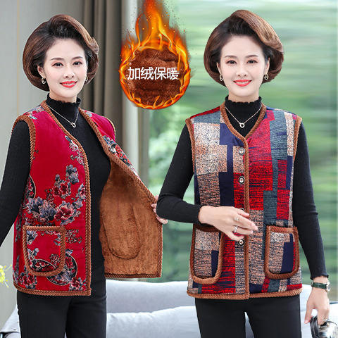 金丝绒马甲妈妈贴身女士马夹，加棉坎肩老人防寒背心 ZQ-TL903 商品图1