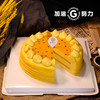 八寸芒果百香果法式千层蛋糕 商品缩略图1