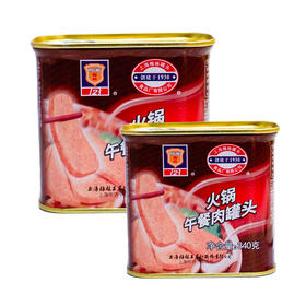 上海梅林火锅午餐肉【340g】