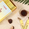 陈李济 陈皮酸枣仁膏 160g 商品缩略图4