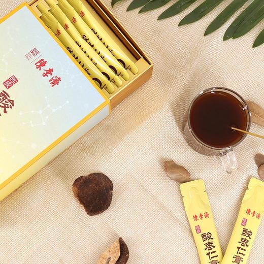 陈李济 陈皮酸枣仁膏 160g 商品图4