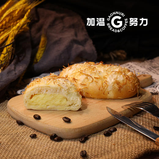 椰子林 商品图0