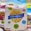 品冠园338g无蔗糖腰果燕麦木糖醇红豆薏米代餐饼干点心 商品缩略图1