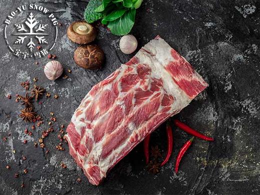 宝宇气调雪猪精肋排 商品图1