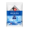 中盐精制盐（未加碘）500g*40包/箱 商品缩略图0