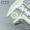 F298(整包购买) 商品缩略图6