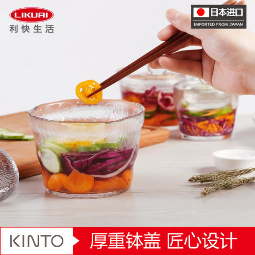 利快一夜渍泡菜浅渍腌菜罐Kinto日本进口玻璃密封罐传统泡菜坛子 商品图0