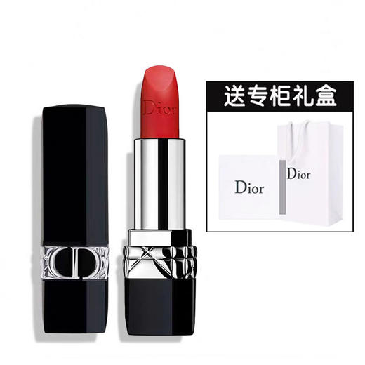 【为思礼】Dior迪奥口红  烈焰蓝金唇膏哑光999 3.5g 商品图1