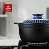 4500ML彩冠巧厨汤锅3491-4500 商品缩略图2