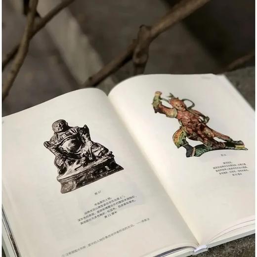 《西洋镜.五脊六兽》，精装，16开 商品图7