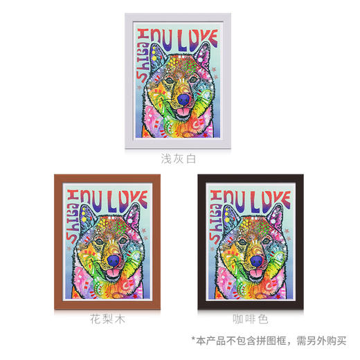 【折扣商品 不退不换】1200片 平面拼图 塑料拼图 H2561 Dean Russo-爱你到永远 商品图3