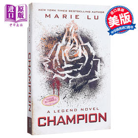 预售 【中商原版】传奇系列3 冠军 Legend 03 Champion 英文原版 Marie Lu
