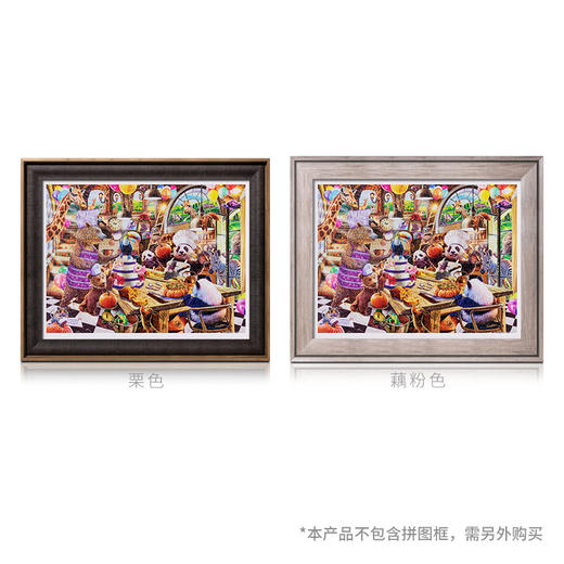 【折扣商品 不退不换】1200片 平面拼图 塑料拼图 H2525 Steve Sundram- 疯狂厨师 商品图2