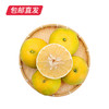 【包邮直发】福建黄金平和葡萄柚礼盒装 （约5斤/箱） 商品缩略图4