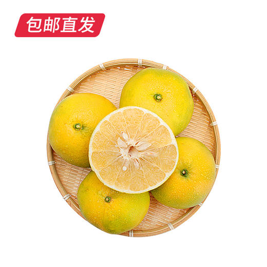 【包邮直发】福建黄金平和葡萄柚礼盒装 （约5斤/箱） 商品图4