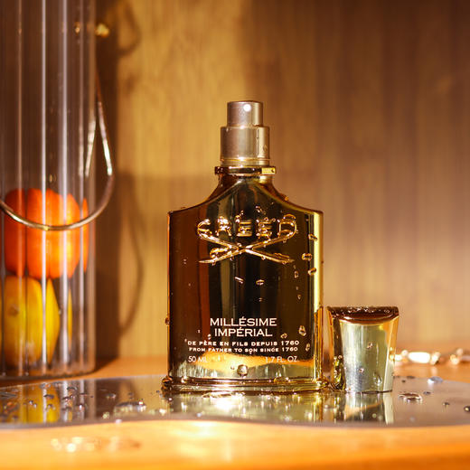 恺芮得 王者之香（千年帝国） Creed Imperial Millesime 分装 商品图2