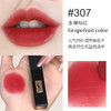 YSL圣罗兰小黑条唇膏口红302#305#307#网红色号显白提气质全新包邮 商品缩略图8