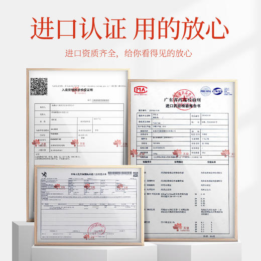 【杞里香9g藏红花礼盒3g*3瓶】伊朗藏红花全红长丝龙头凤尾 商品图6