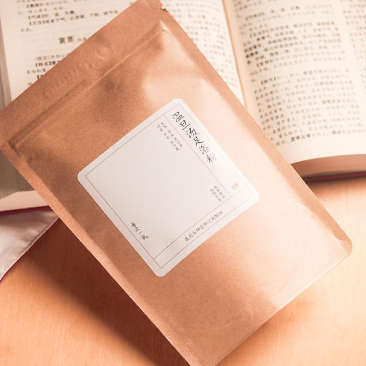 *自营*痰湿体质组合 | 百陈汤*1、苓陈益中丸*1、温旦汤足浴粉*1 商品图3