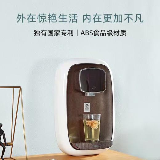 乐开宝管线机 商品图3