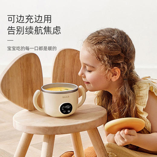 【免注水恒温碗】SKULD儿童恒温碗K3pro时蔻316不锈钢宝宝辅食碗婴幼儿非注水恒温碗防烫防摔餐具保温碗 商品图1