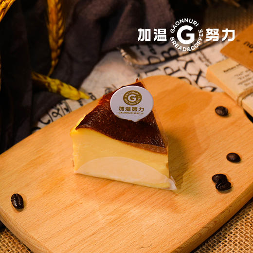 巴斯克芝士蛋糕 商品图1