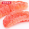 【包邮直发】平和蜜柚 约5斤/箱（2个装） 商品缩略图4