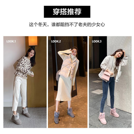 ZHR雪地靴女靴2021年新款棉靴女冬加绒加厚圆头爆款靴子平底短靴 商品图9