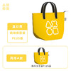 【双十一特价】octotoplus外出妈咪包保温袋plus手提包母婴包外出时尚饭盒袋防水 商品缩略图4