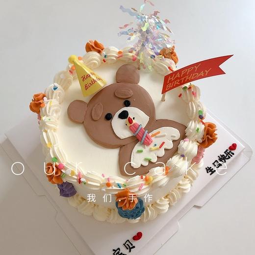 小熊复古蛋糕-低糖处理无添加 商品图0