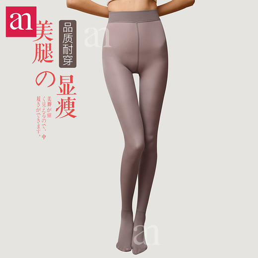 透肤袜不勾丝显腿瘦腿长ysw1806s 商品图5