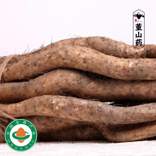 有机董山药 | 来自熊猫老家的雪山特产，有机种植，严格管理，粉糯香甜，营养更加丰富 商品图2