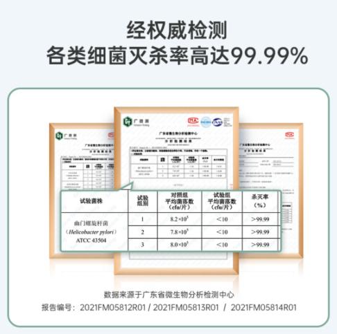 ZMOR刀具砧板筷子消毒机家用小型烘干机 商品图3