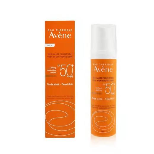 保税-新包装Avène雅漾高效防水FS乳SPF50+50ML 油皮适用带遮瑕 商品图1