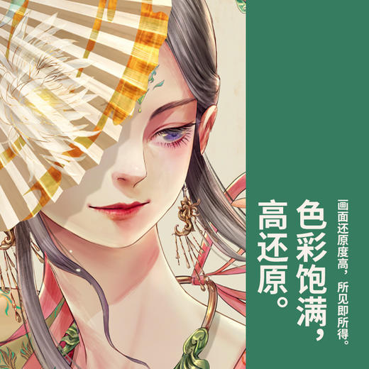 TOI图益潮玩拼图系列成年人减压解闷高难度益智玩具 商品图2