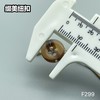 F299(整包购买) 商品缩略图6