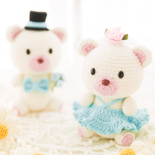 苏苏姐家婚礼小熊玩偶毛线团材料包 商品图1