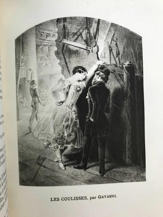 【法语】1929年 缪塞《文学评论集》 8幅插图 真皮精装18开 商品图6