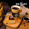 巴斯克芝士蛋糕+咖啡(热&小) 套餐 商品缩略图3